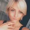 Отзыв от Ирина Козловская